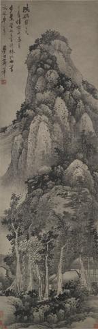 Gong Xian, A Lofty Pavilion, ca. 1683