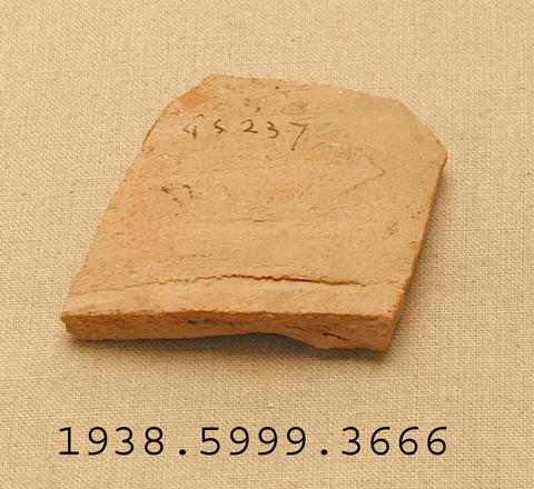 Unknown, Ostraca, ca. 323 B.C.–A.D. 256