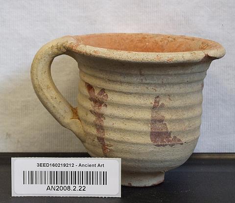 Unknown, Cup
