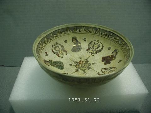Unknown, Bowl with Seated Figures, 12th–13th century