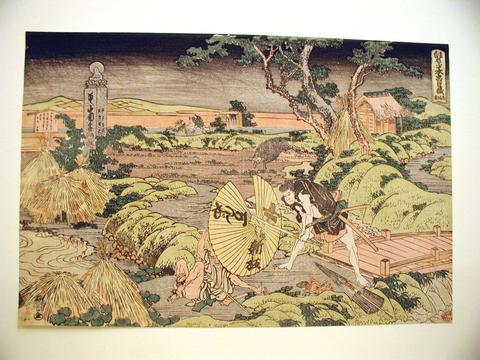 Katsushika Hokusai, The Loyal League of Forty-seven Rōnin (Chūshingura), Act V: The murder and robbery of Yoichibei, by Sadakurō. View on the road to the village of Yamazaki., 1806