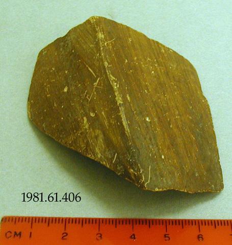 Unknown, Fragment of shoulder/body, 5000–4000 B.C.