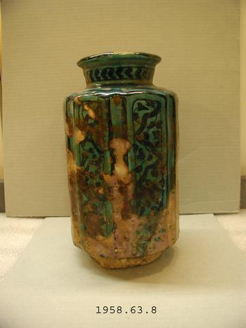 Unknown, Pharmacy Jar, 12th–13th century