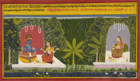 Unknown, Illustration from a Gita Govinda series, ca. 1720