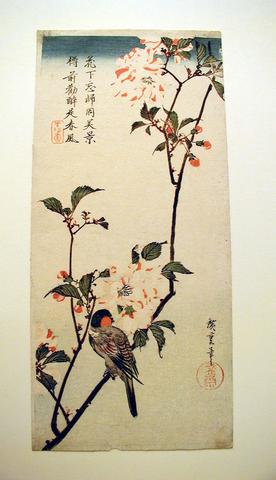 Utagawa Hiroshige, Bunting on a Cherry Blossom, ca. 1830