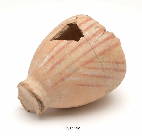 Unknown, Bilbil, ca. 1550–1200 B.C.