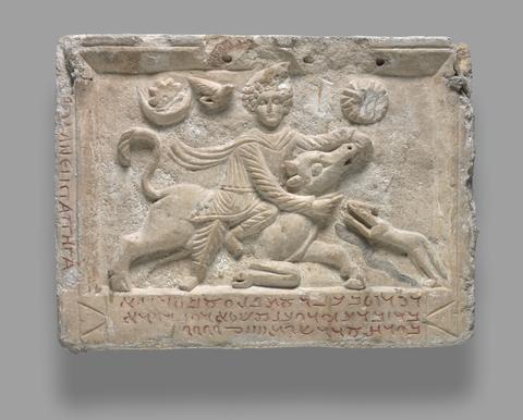 Unknown, Cult Relief of Mithras Slaying the Bull (Tauroctony), ca. A.D. 168
