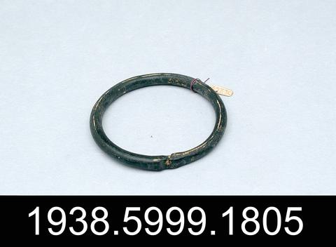 Unknown, Bracelet, 323 B.C.–A.D. 256