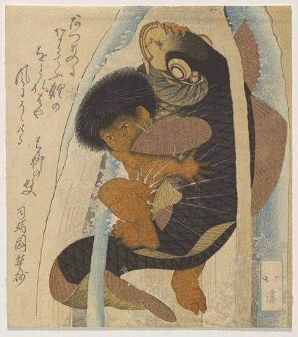 Totoya Hokkei, Kintarō Struggling with the Giant Carp (Kintarō to Koi), probably 1820 (Year of the Dragon)