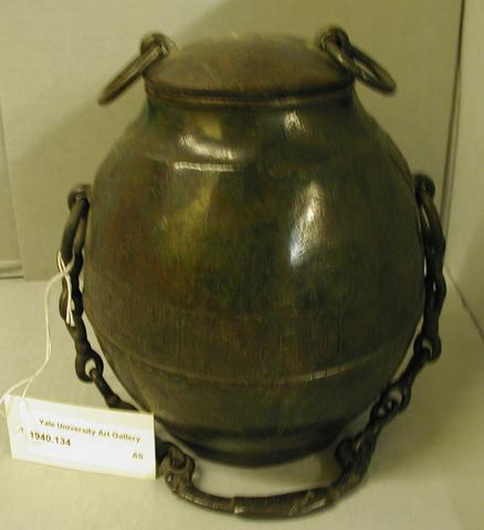 Unknown, Jar, 14th–17th century