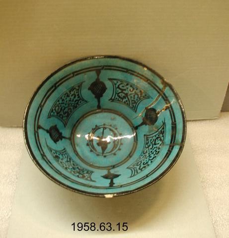 Unknown, Bowl, late 12th–early 13th Century