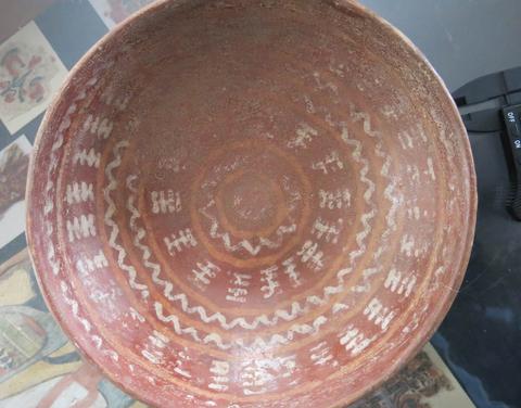 Unknown, Bowl, 300 B.C.–A.D. 250