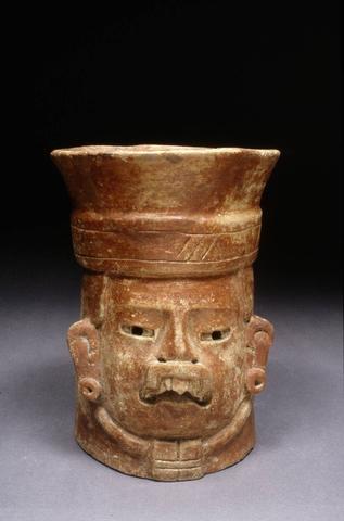 Unknown, Brazier with Supernatural Being, 500–200 B.C.