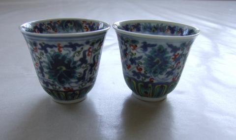 Unknown, Cup with Stylized Flowers, 18th century