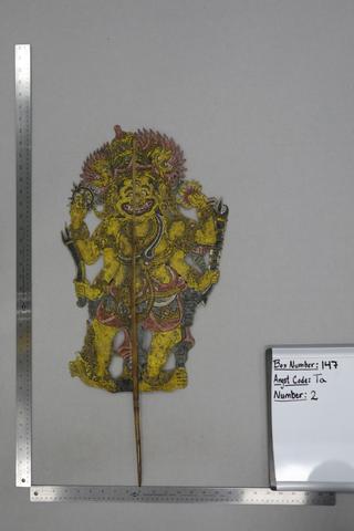 Shadow Puppet (Wayang Kulit) of Pemutian Brahma, early 20th century