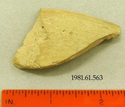 Unknown, Rim fragment, 2500–2000 B.C.