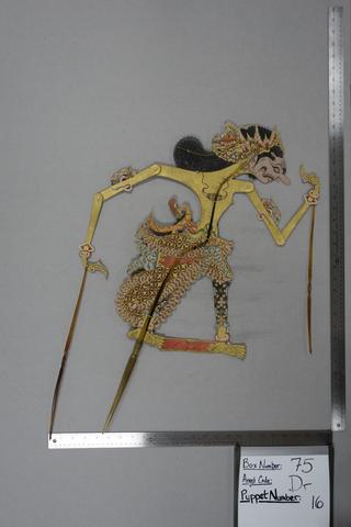 Unknown, Shadow Puppet (Wayang Kulit) of possibly Patih Adimangsolo, from the set Kyai Drajat, early 20th century