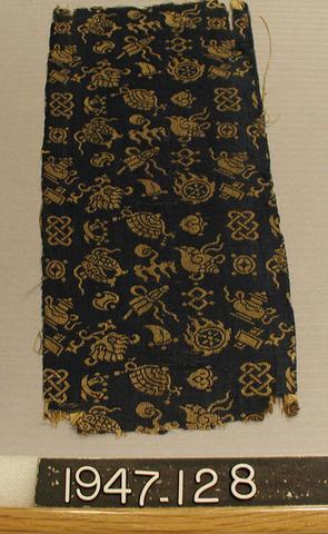 Unknown, Sutra Cover with Eight Auspicious Symbols, 18th century
