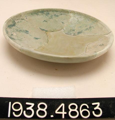 Unknown, Small bowl, ca. 323 B.C.–A.D. 256