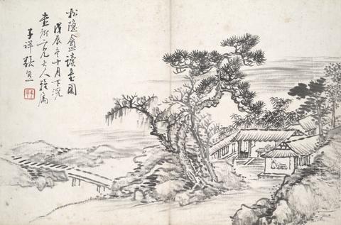 Zhang Xiong, Reading at the Secluded Pine Studio (Song yin an), 19th century