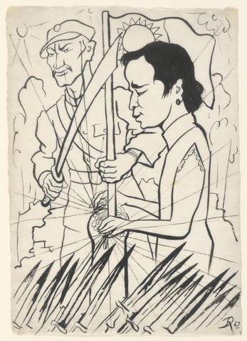 Diego Rivera, Chiang Kai-shek and Soong Mei-ling, 1942
