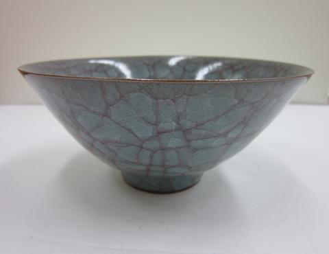 Furukawa Toshio, Tea Bowl, 20th century