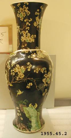 Unknown, Vase with Flowering Plum, Birds, and Rock, 19th century
