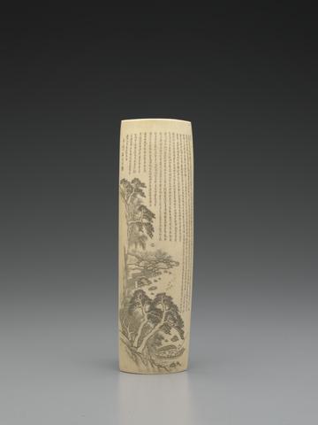 Unknown, Wrist Rest with Text and Illustration of Su Shi's Ode on the Red Cliff, 18th century