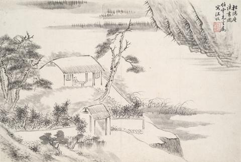 Wang Bin, Reading at the Secluded Pine Studio (Song yin an), 19th century