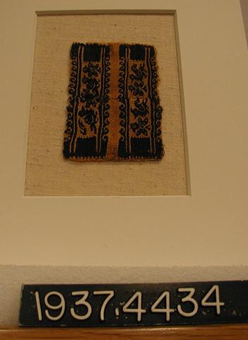 Unknown, Fragment of tapestry., 5th–6th century A.D.