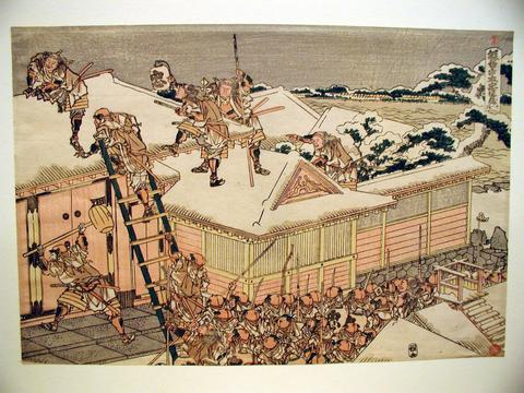 Katsushika Hokusai, The Loyal League of Forty-seven Rōnin (Chūshingura),  Act XI: The Rōnin's Attack of Moronao's Residence, 1806