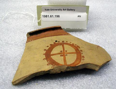 Unknown, Rim fragment, 1425–1100 B.C.