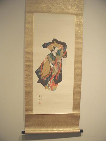 Tobari Chiyari, Noh Dancer, 20th century