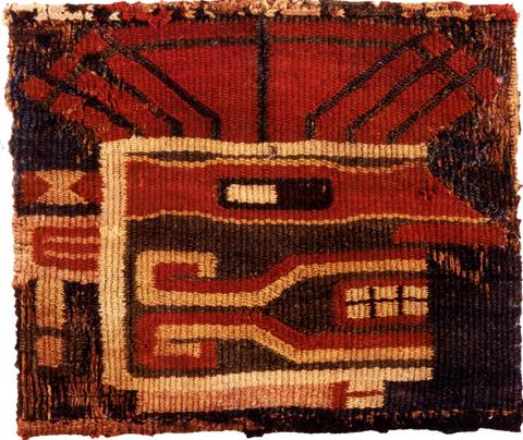 Unknown, Fragment from the Border of a Tunic, A.D. 160–430