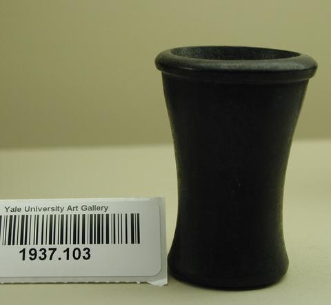 Unknown, Jar, 2040–1640 B.C.