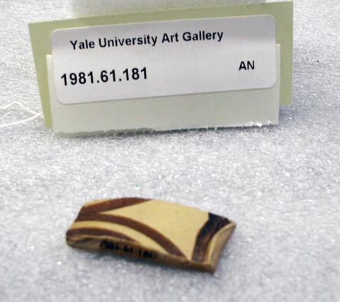 Unknown, Body fragment, 1550–1100 B.C.