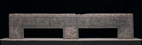 Unknown, Frontal Base of a Funerary Couch, 6th century