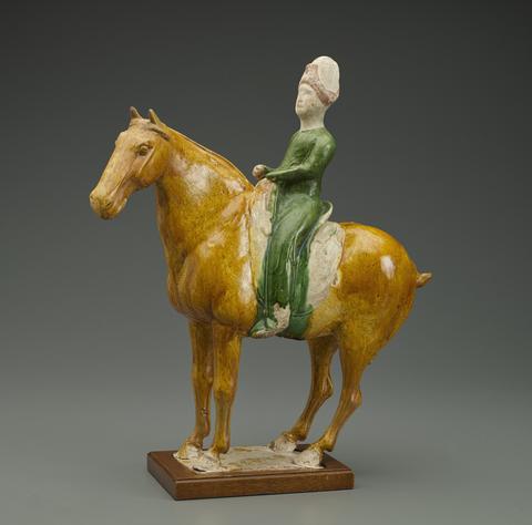 Unknown, Horse and Rider, late 7th–early 8th century