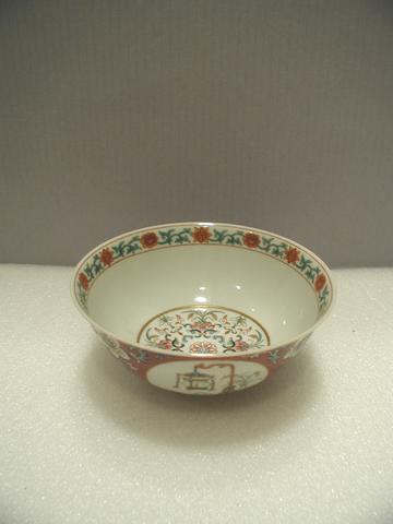 Unknown, Bowl with Hundred Antiquities, 19th century