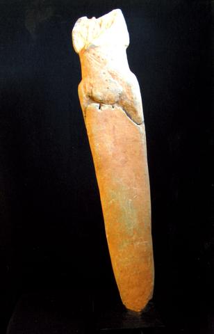 Anthropomorphic Figure, ca. 300–1200