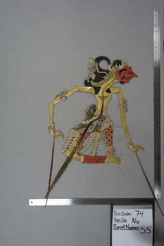 Ki Kertiwanda, Shadow Puppet (Wayang Kulit) of Raden Lesanpuro, from the set Kyai Nugroho, 1913