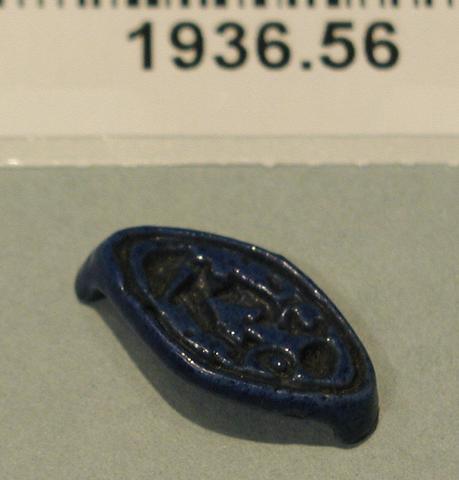 Unknown, Faience ring bezel with cartouche of Amenhotep III, 1558–1200 B.C.