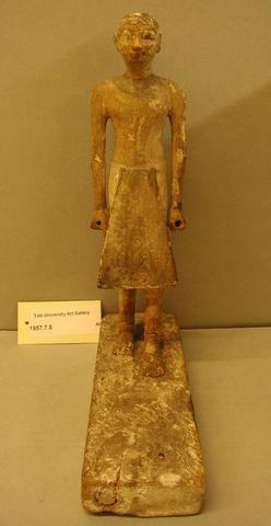 Unknown, Wood figure male, in walking position, 1991–1786 B.C.