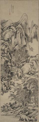 Qian Weicheng, Landscape in the Style of Huang Gongwang, 1753