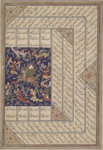 Unknown, The Prophet Muhammad Ascends to the Heavens, 17th century