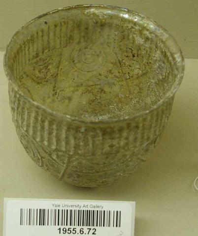 Unknown, Beaker or Lamp with a Geometric Pattern, 4th–5th century A.D.