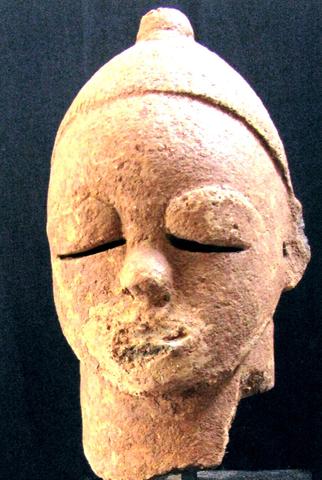Human Head, ca. 200 B.C.E–500 C.E.