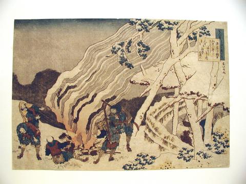 Katsushika Hokusai, Poem by Minamoto no Muneyuki Ason, from the series One Hundred Poems Explained by the Nurse, 1615–1868