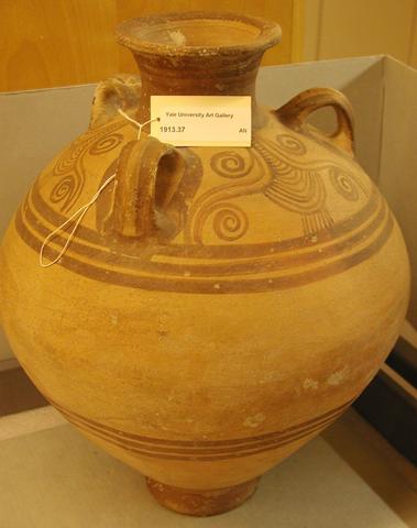 Unknown, Three-handled jar, ca. 1200–1100 B.C.