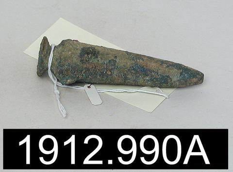 Unknown, Miniature amphora, ca. 63 B.C.–A.D. 325